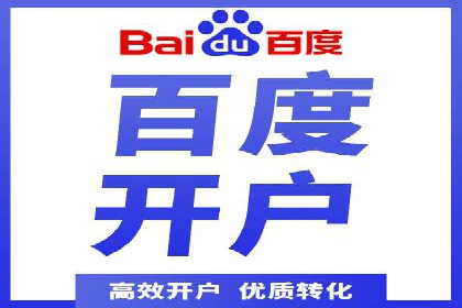 提升信息流广告转化率的方法与XX案例分析